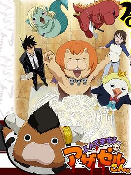 seo业务有哪些公司