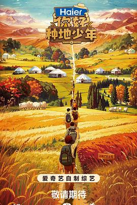 seo网页描述多少字